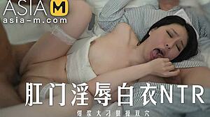 Asiam - 医院场景中与护士的肛交行动