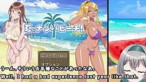 The pick-up beach in summer trial ver machine translated subtitles 【no sales link ver】1 3