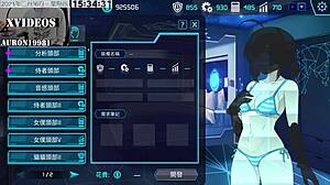 have you seen ai ai no machine girl training formula part 7?