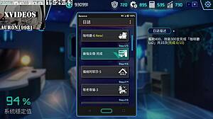 have you seen ai ai no machine girl training formula part 7?