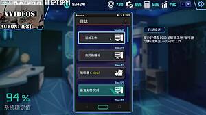 have you seen ai ai no machine girl training formula part 7?