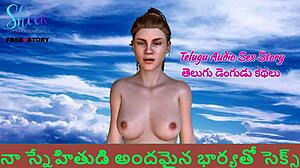 Telugu Story of Friend's Beautiful Wife