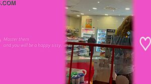 Want to become a sissy? Follow this training guide part 2