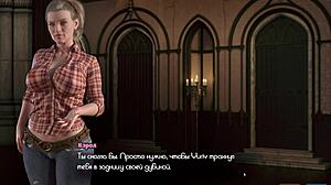 Audrey Bitoni's gameplay rocks in genesis order part 47