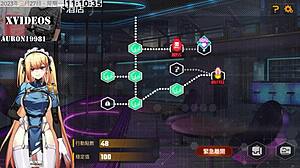 Ai愛諾-機娘育成方程式2 第9部 anime