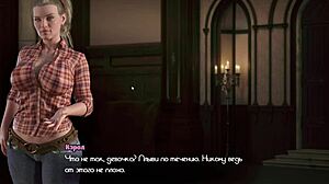 Audrey Bitoni's gameplay rocks in genesis order part 47