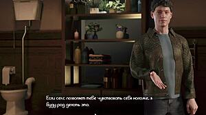 Audrey Bitoni's gameplay rocks in genesis order part 47