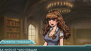 Complete gameplay - star channel 34 part 20