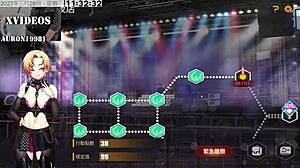 Ai愛諾-機娘育成方程式2 第9部 anime