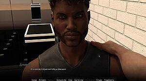 Complete Gameplay - WVM Part 10