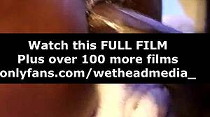 Ebony Amateur Squirts During Anal Sex