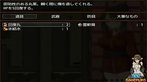 Kunoichi Peony Gameplay Adventure