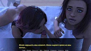 Megcsinálom az Echoes of Lust 2. epizód 18. részét gameplayben