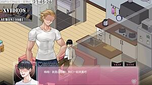 I can't believe this NTR hentai part 30 with all the cum and blowjobs.