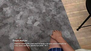 College Bound Arctic Adventure Part 1 Gameplay