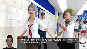 Complete photo hunt gameplay part 1