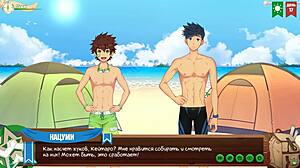 Hey, check out this Russian twink game with anime voice acting!