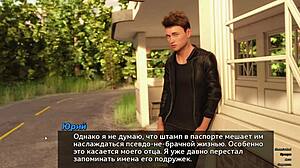 Complete photo hunt gameplay part 1