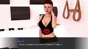 Echoes Of Lust Gameplay!