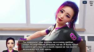 Complete photo hunt gameplay part 1