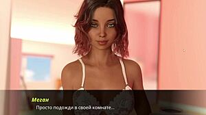 Echoes Of Lust Gameplay!