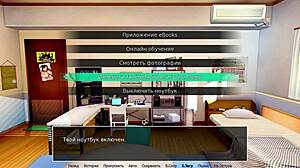 HS Tutor Gameplay Part 6 Gets Wild  