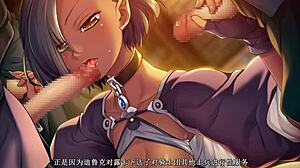 ep3 黑兽 - after work fun, luka blows everyone, hey my turn~ 😉