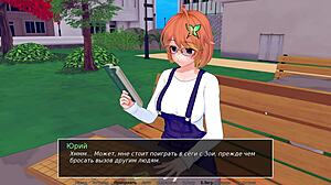 HS Tutor Gameplay Part 6 Gets Wild  