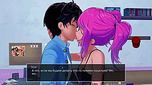 HS Tutor Gameplay Part 6 Gets Wild  