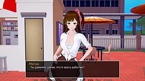 HS Tutor Gameplay Part 6 Gets Wild  