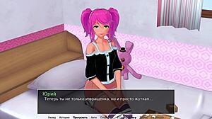 HS Tutor Gameplay Part 6 Gets Wild  