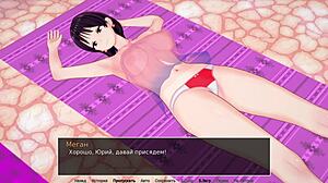 HS Tutor Gameplay Part 6 Gets Wild  