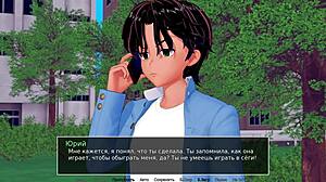 HS Tutor Gameplay Part 6 Gets Wild  