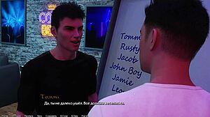 complete gameplay of being a dik episode 3 part 3