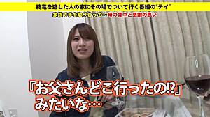 Asian blowjob full version at javhd net