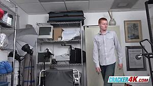 Feel That Bbc in Your Mouth!