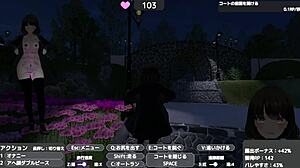 is celeka exposing herself in that naked coat outside?