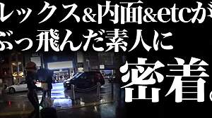 Full version of the video available at http bit ly 2ncvfb0