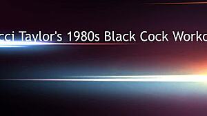 Nicci Taylor Works Out With Black Cock In 1980s Spandex