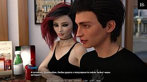 Young 18+ Slut Kisses and Shows Tits at Public Party! Become a Rock Star!