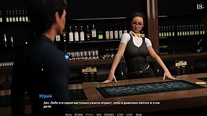 Young 18+ Slut Kisses and Shows Tits at Public Party! Become a Rock Star!