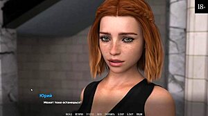 Young 18+ Slut Kisses and Shows Tits at Public Party! Become a Rock Star!