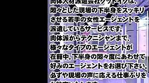 Flesh Staffing Company Good Iku