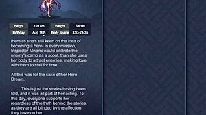 Ep2 Mikami's Phat Booty Ass in King of Kinks Boldly