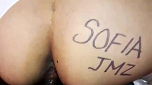 Las Ricas Nalgotas De Mi Mujer