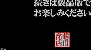 Flesh Staffing Company Good Iku