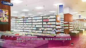 Hot bukkake action in hentai game 05! 🎮