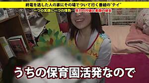 アジアンのフルフェラと顔射バージョン！