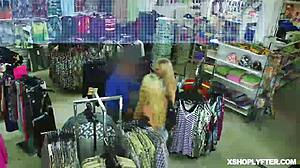 Petite Teen 18+ Saide Hartz POPPING Out Her Sweet PUSSY For The LP Officer