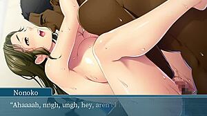 Deport This Dick In Hentai Creampie